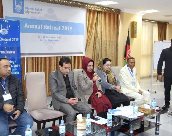 IR Afghanistan Annual Retreat 2019