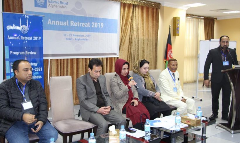 IR Afghanistan Annual Retreat 2019